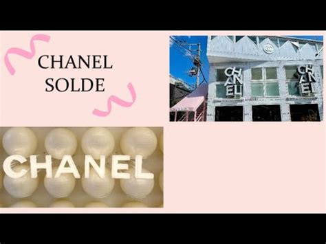 chanel summer sale 2022